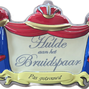 Decoratie bord "Hulde aan het Bruidspaar"  Pas getrouwd.