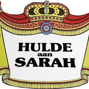 2 x Deurbord ......hulde aan Sarah.